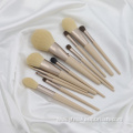 Blue Goat Makeup Brush 12pcs Makeup Brush Set